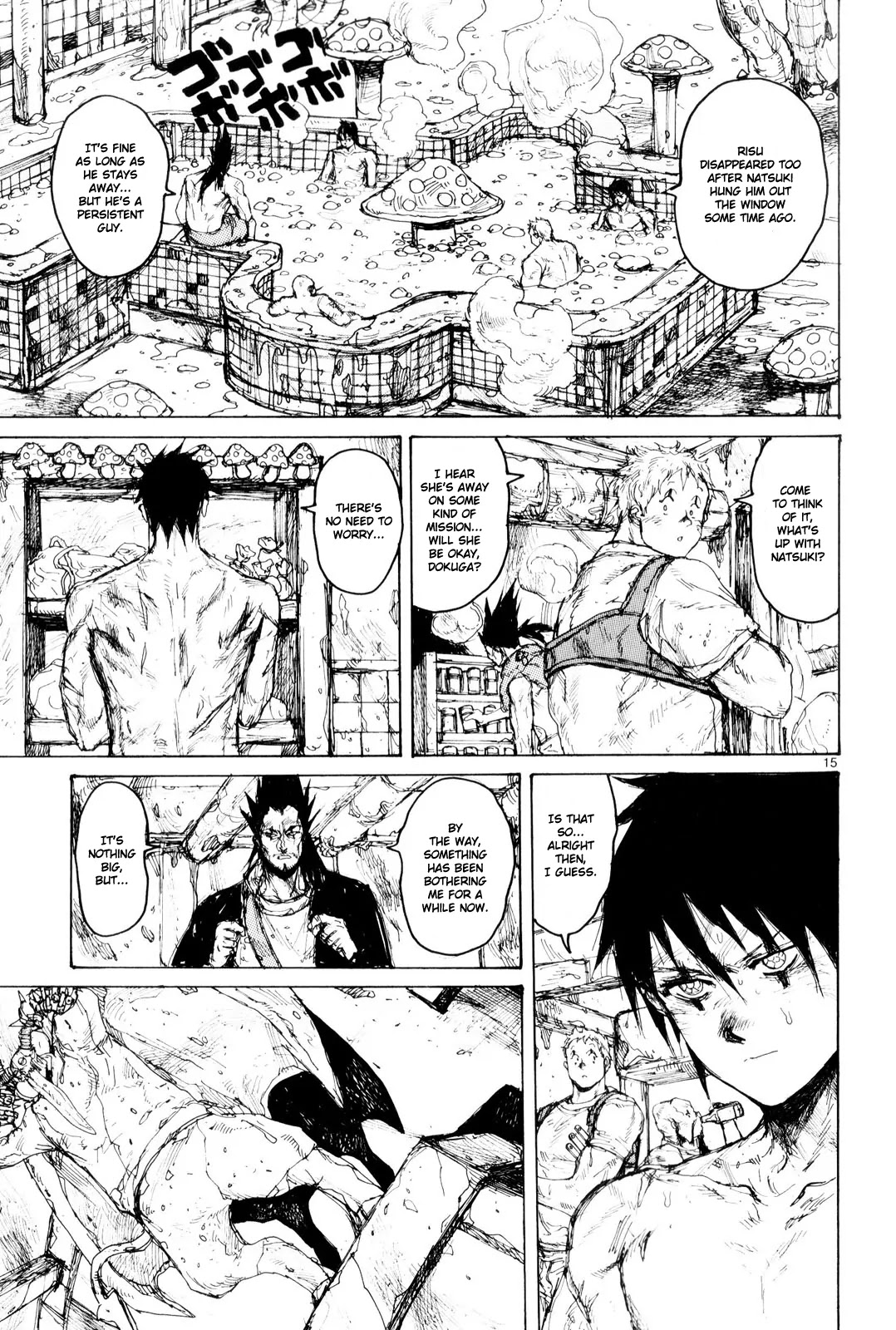 Dorohedoro chapter 84 page 17