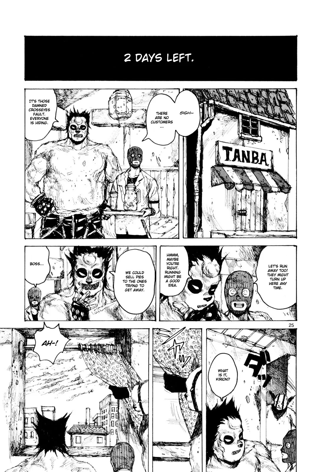 Dorohedoro chapter 84 page 27