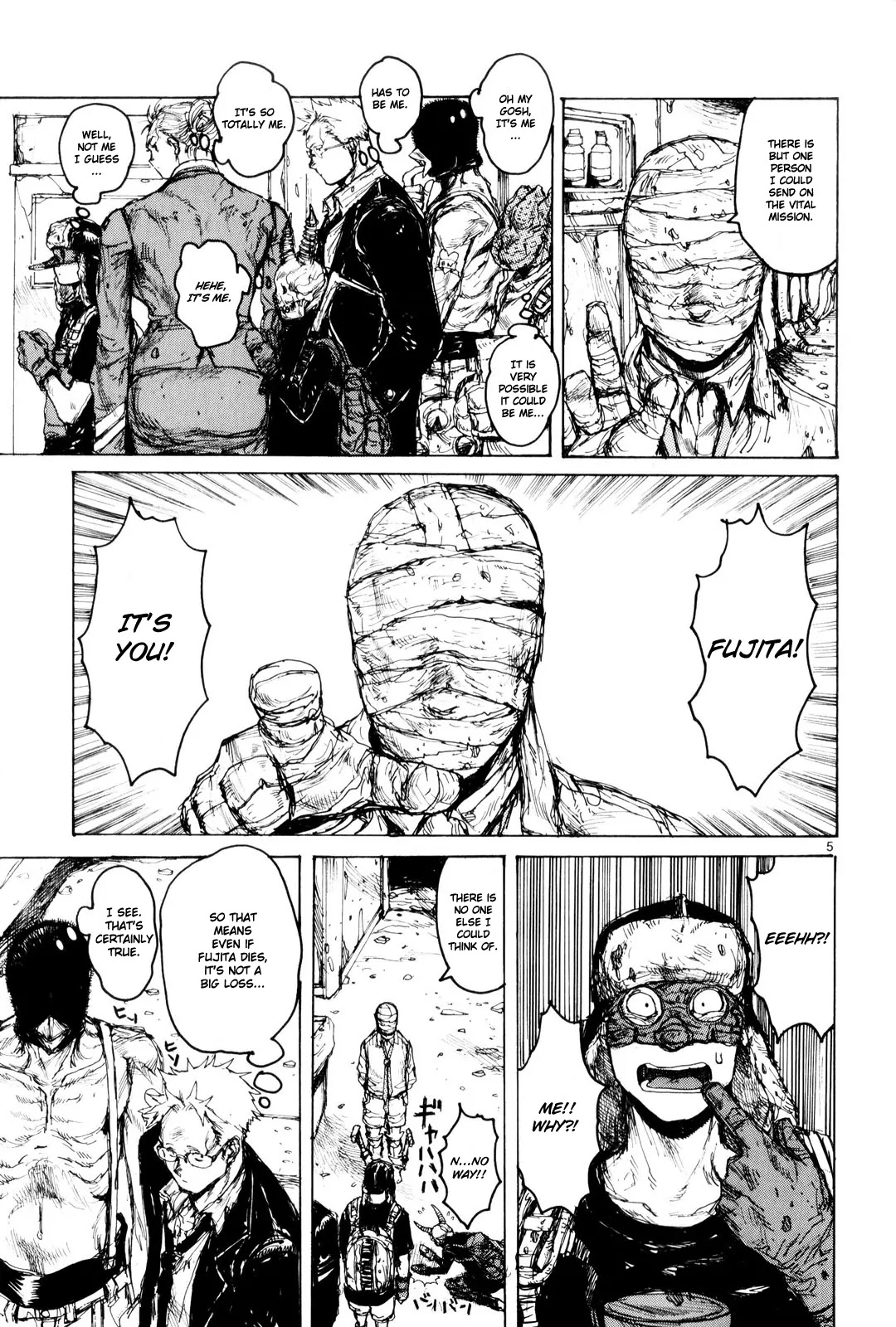 Dorohedoro chapter 84 page 7