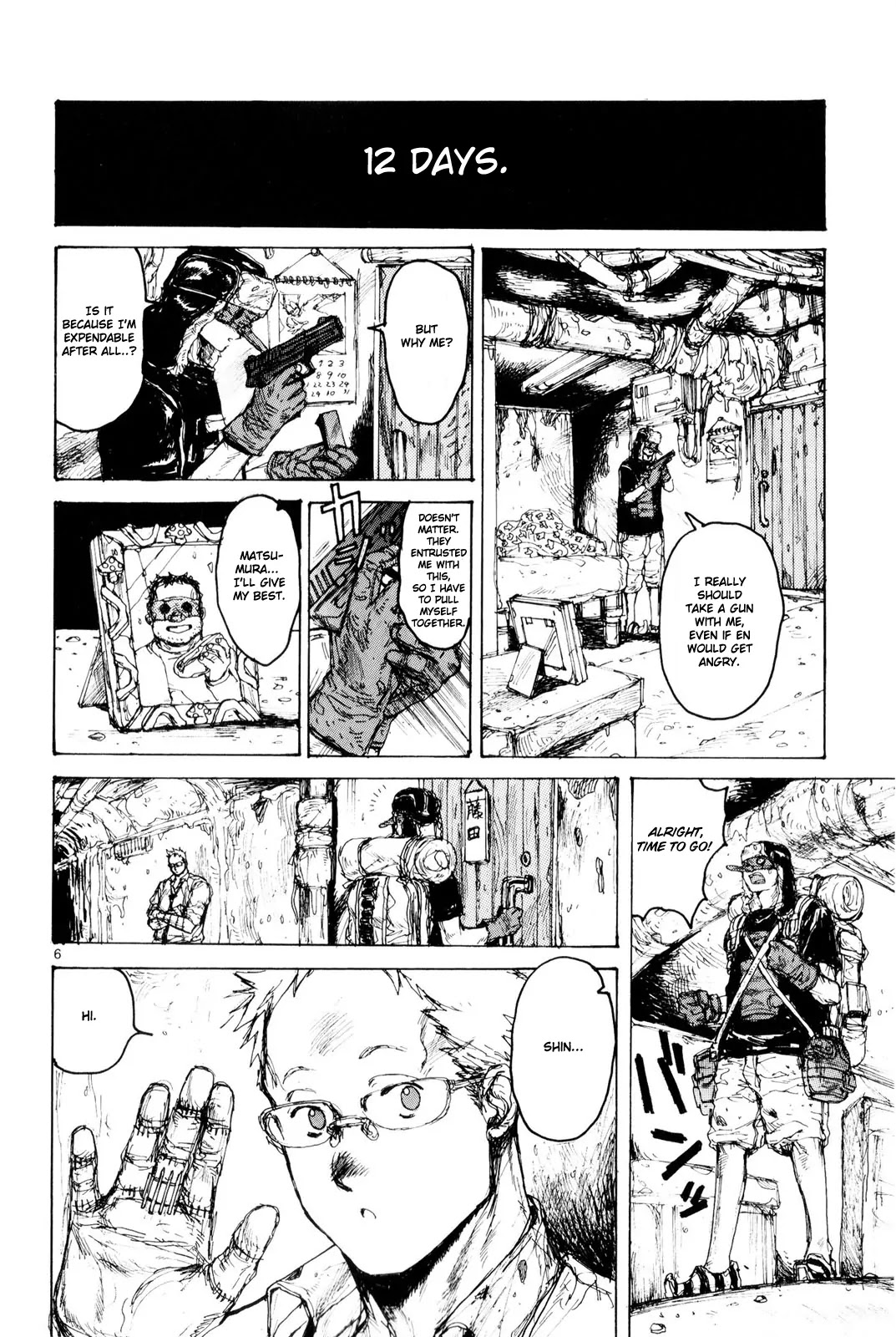 Dorohedoro chapter 84 page 8