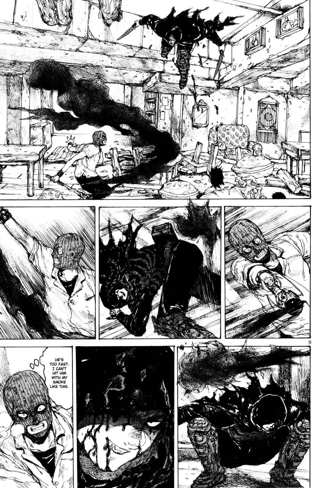 Dorohedoro chapter 85 page 11