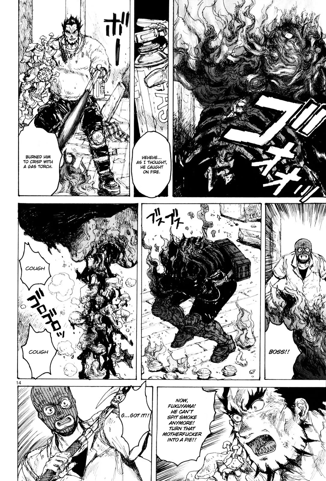 Dorohedoro chapter 85 page 15