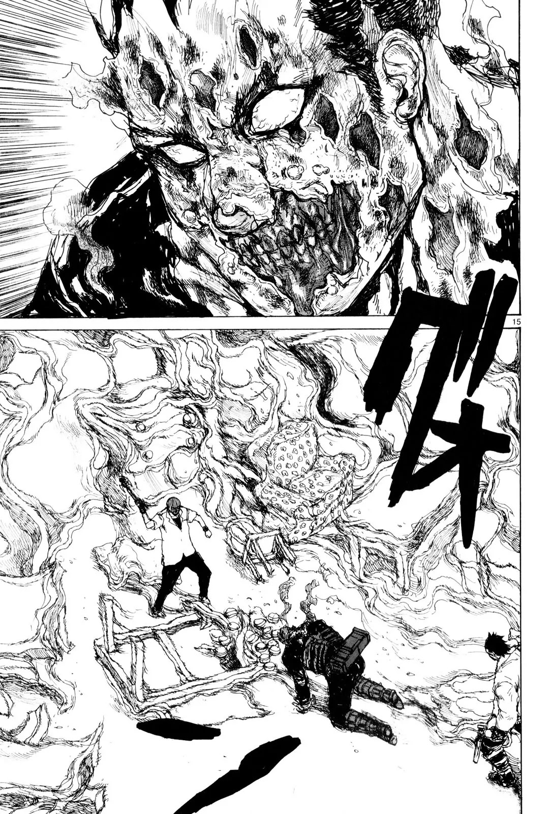 Dorohedoro chapter 85 page 16
