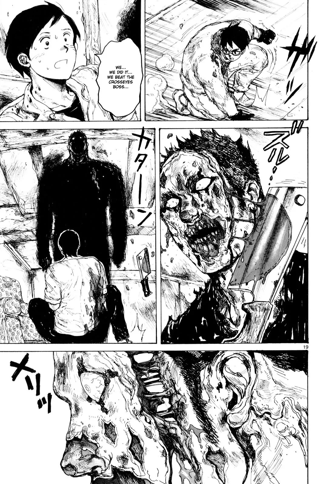 Dorohedoro chapter 85 page 20
