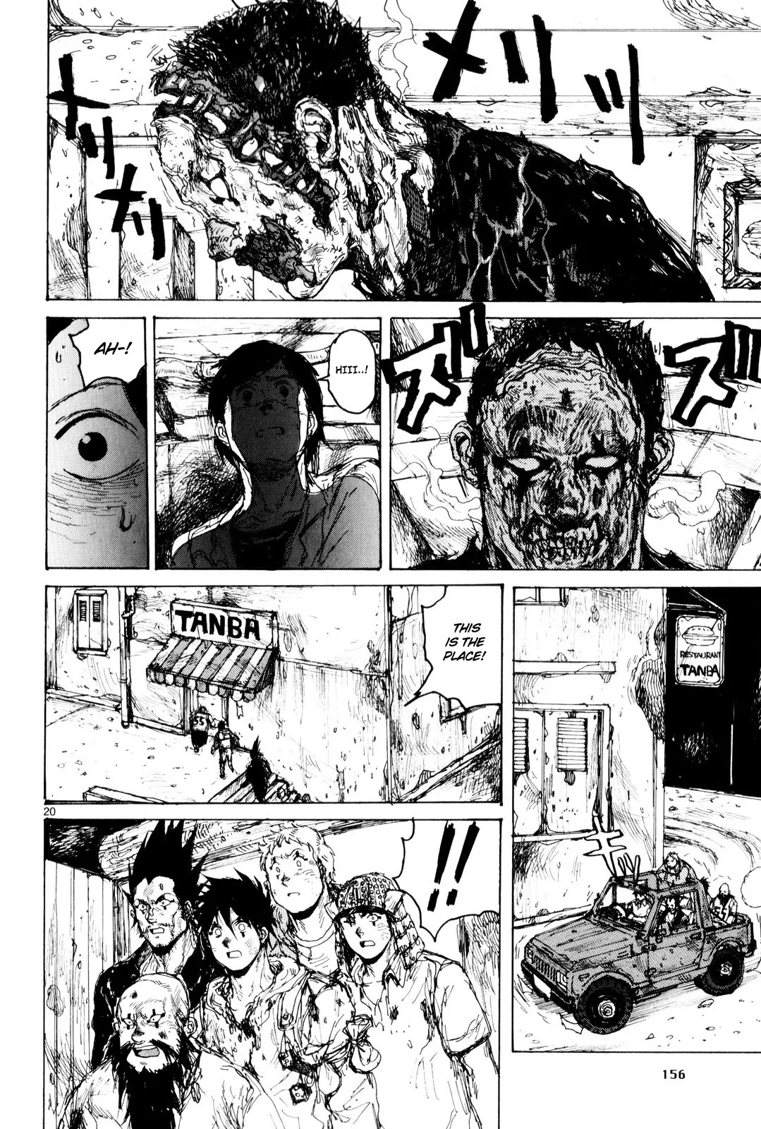 Dorohedoro chapter 85 page 21