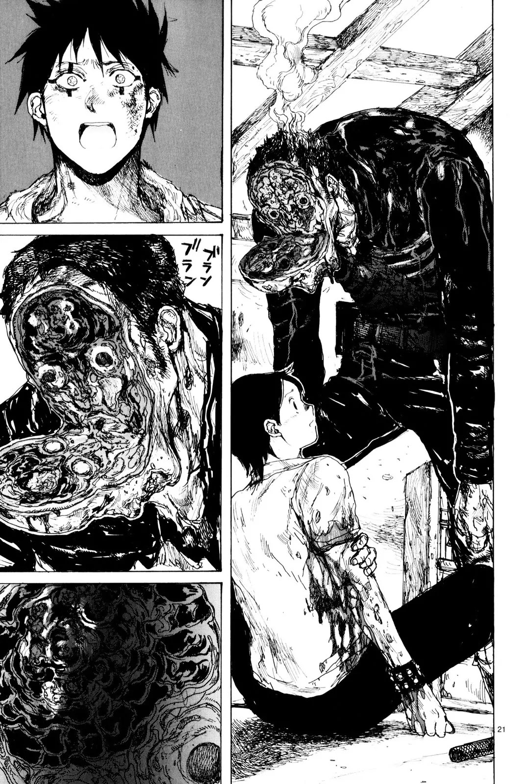 Dorohedoro chapter 85 page 22