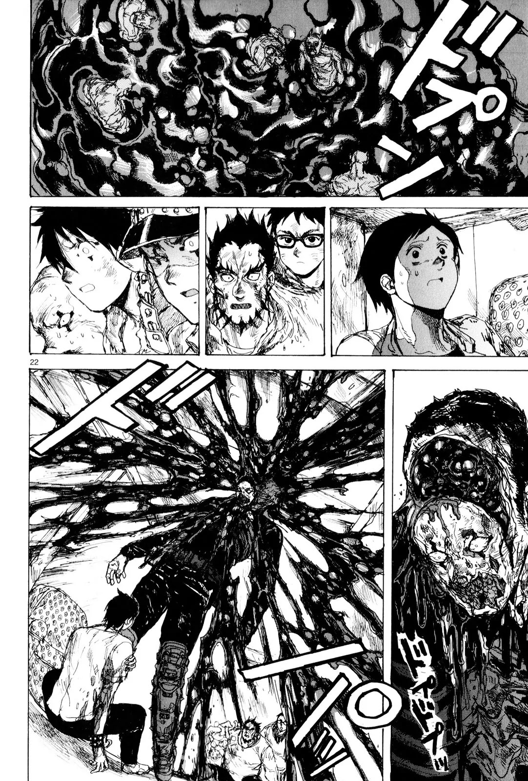 Dorohedoro chapter 85 page 23