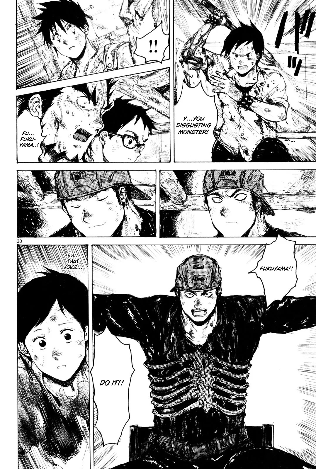 Dorohedoro chapter 85 page 31