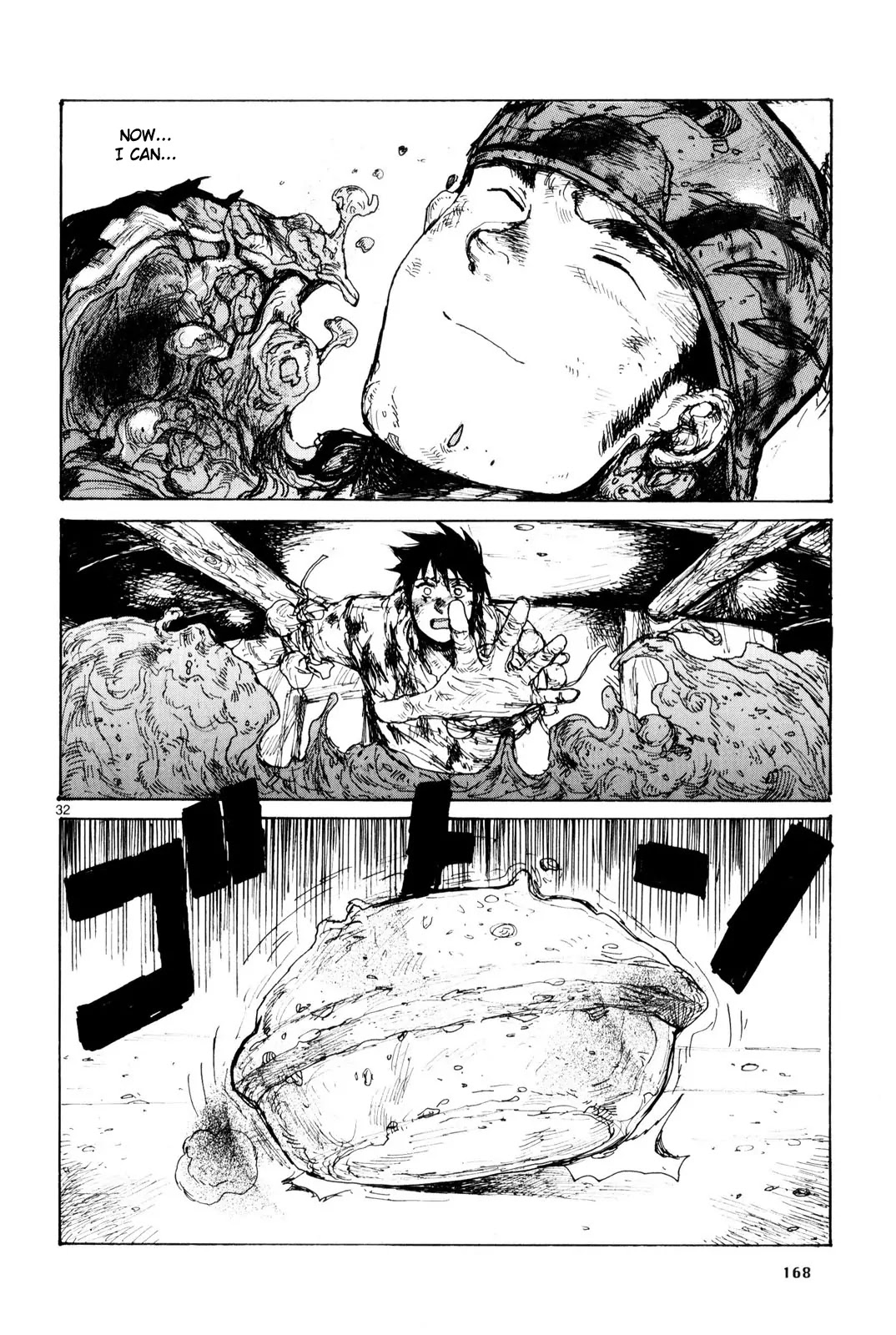 Dorohedoro chapter 85 page 33