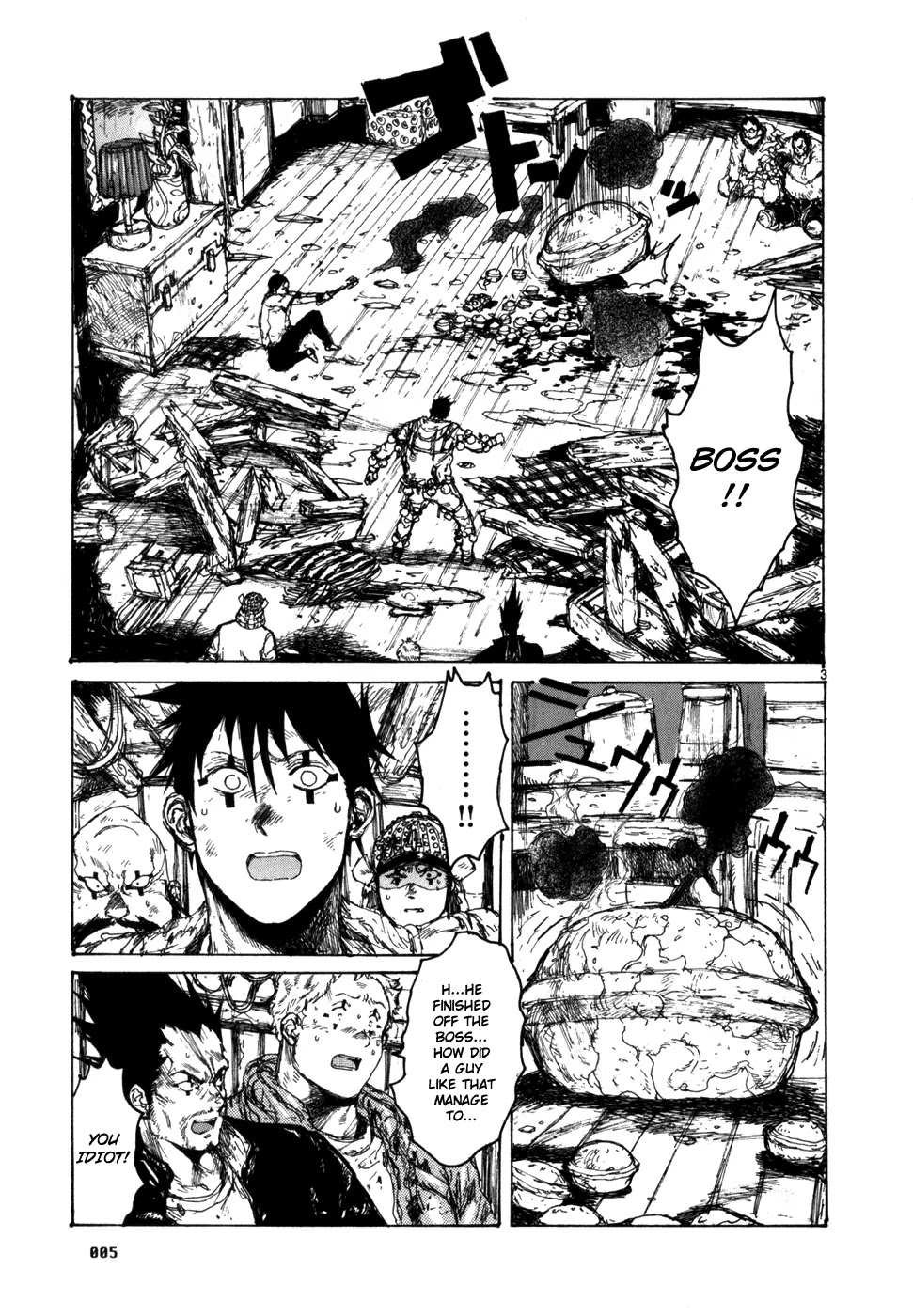 Dorohedoro chapter 86 page 13