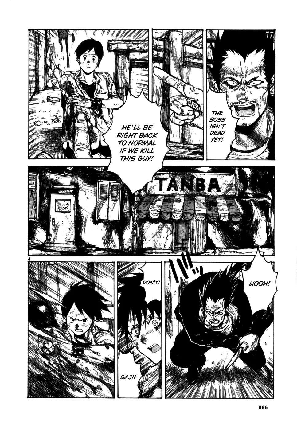 Dorohedoro chapter 86 page 14