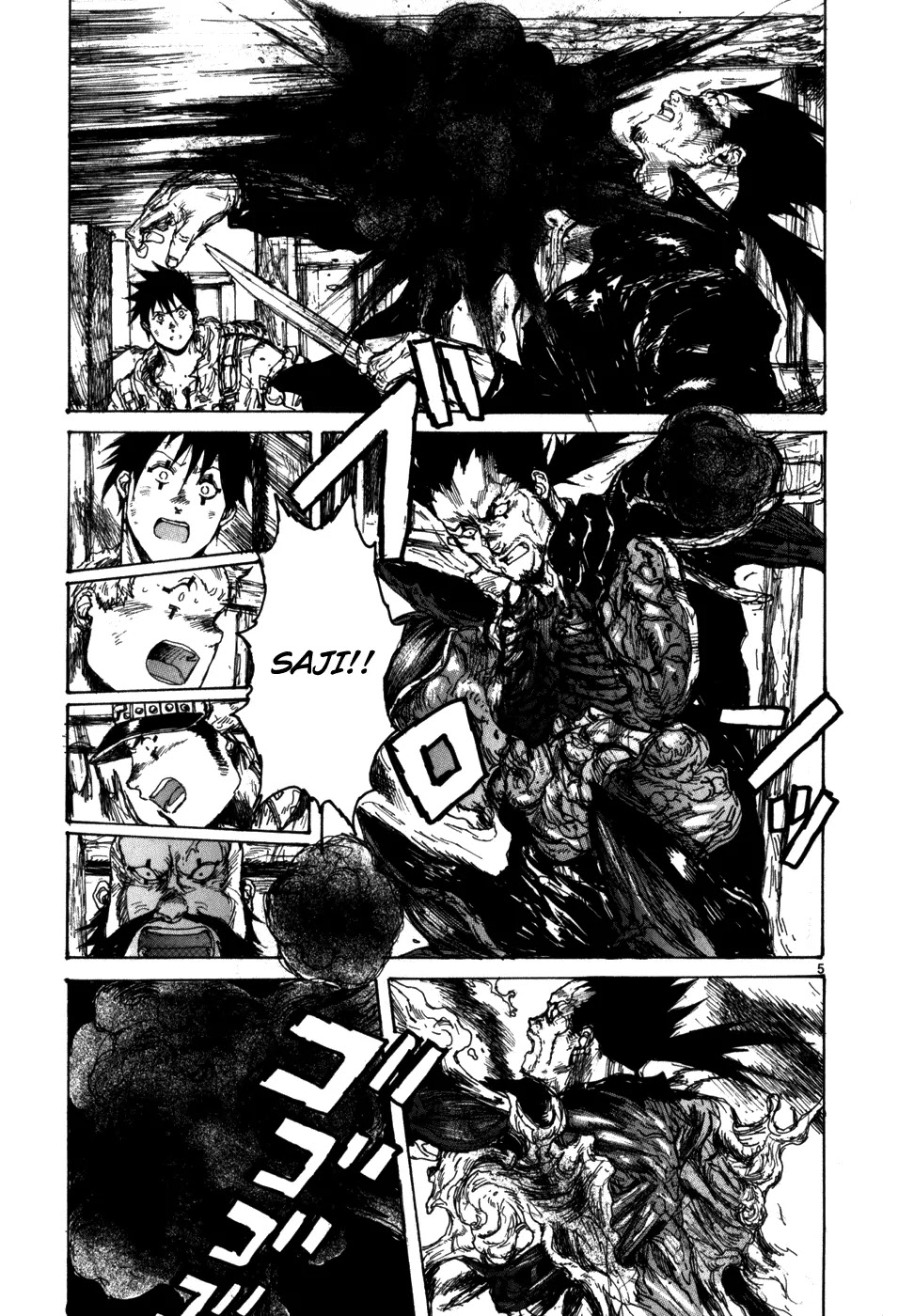 Dorohedoro chapter 86 page 15