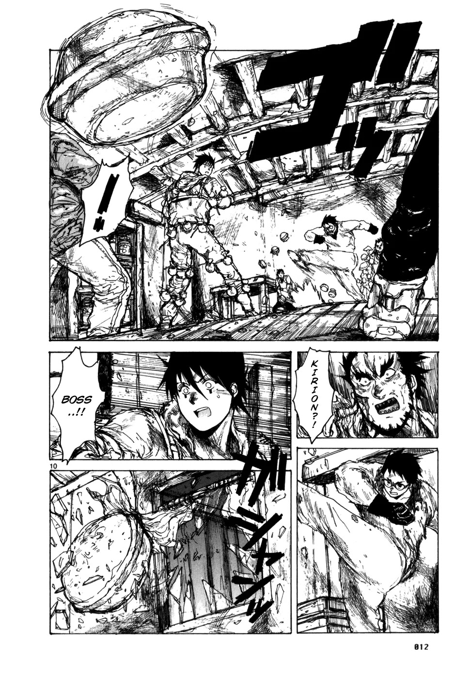 Dorohedoro chapter 86 page 20