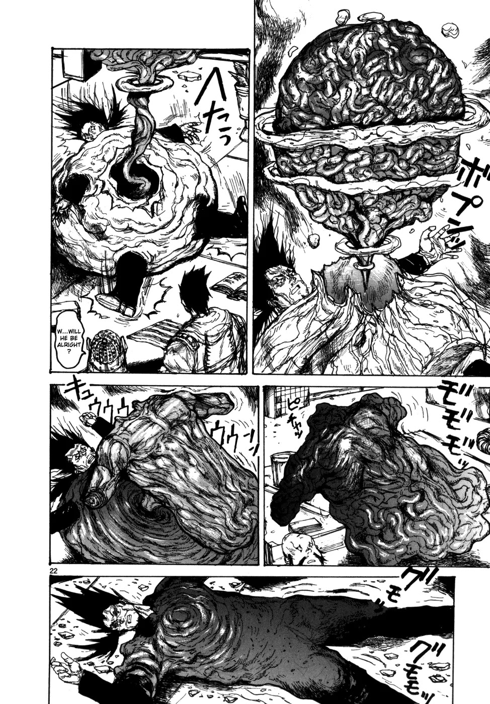 Dorohedoro chapter 86 page 32