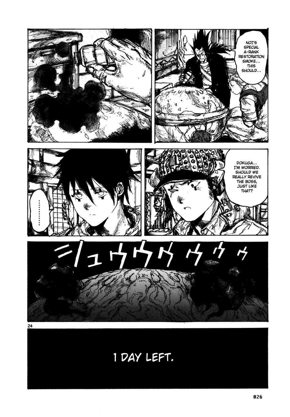 Dorohedoro chapter 86 page 34