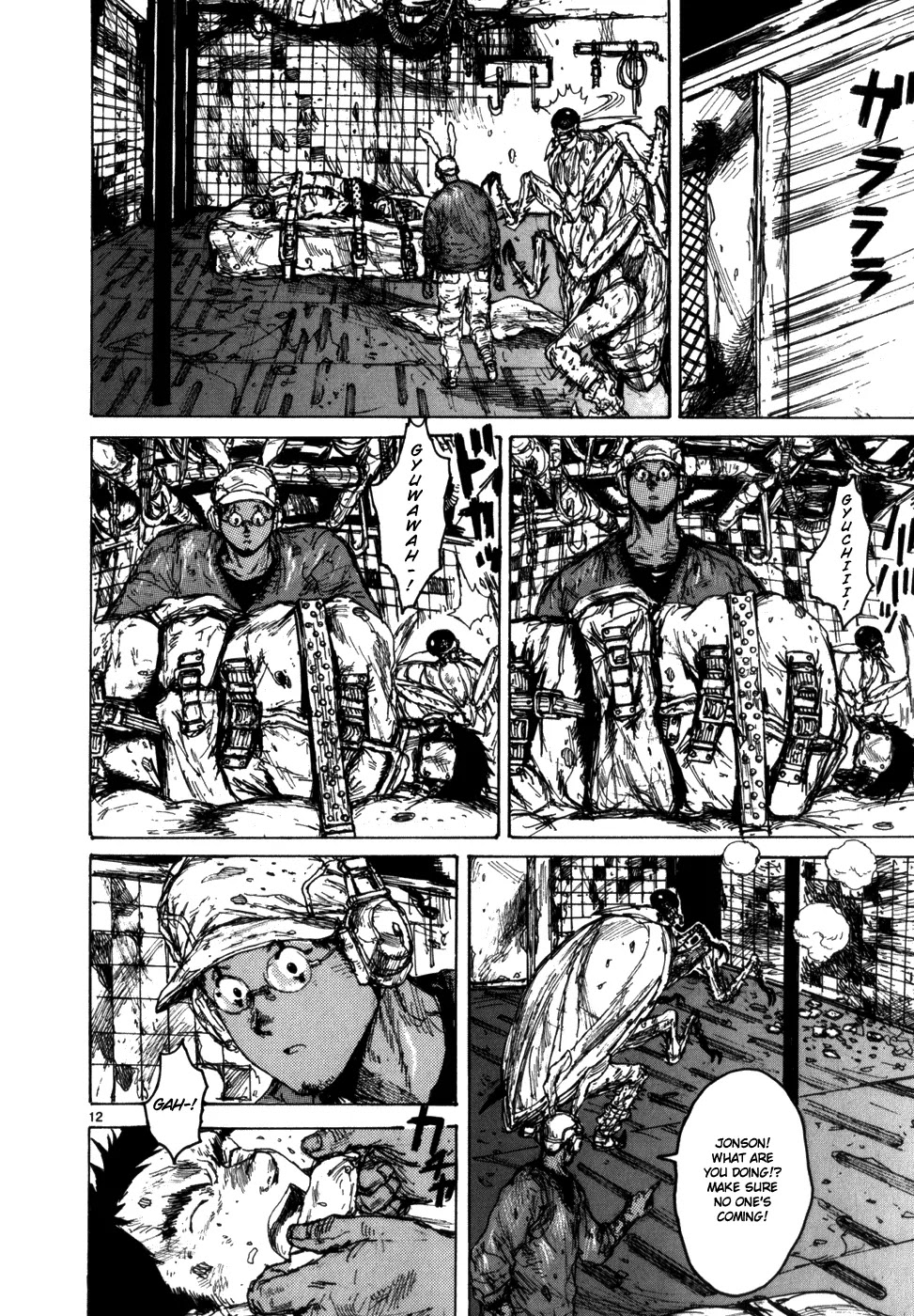 Dorohedoro chapter 87 page 14