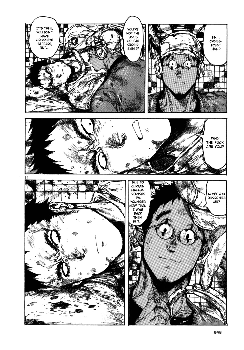 Dorohedoro chapter 87 page 16