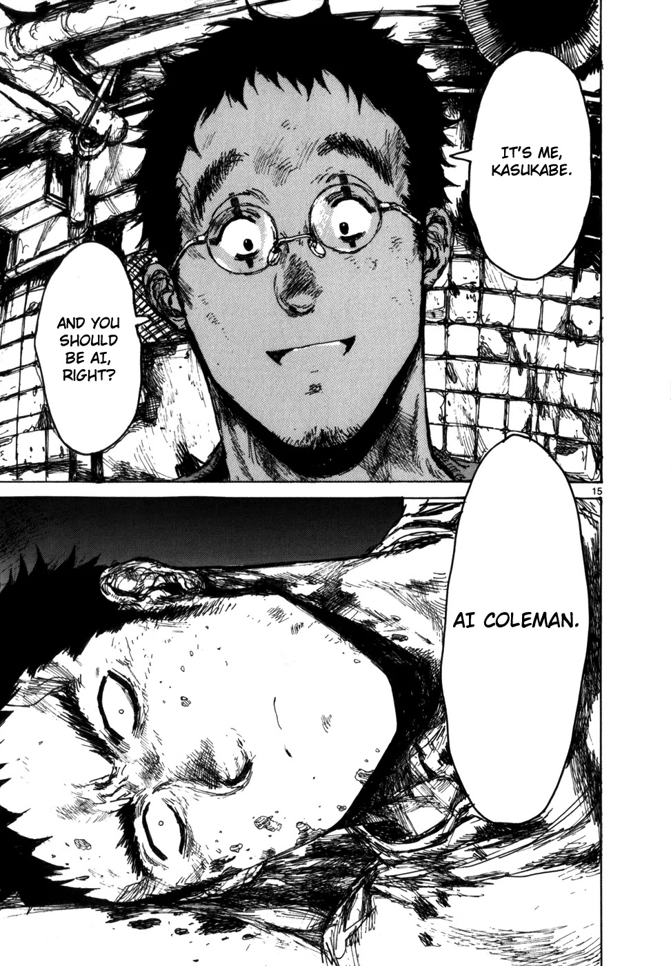 Dorohedoro chapter 87 page 17