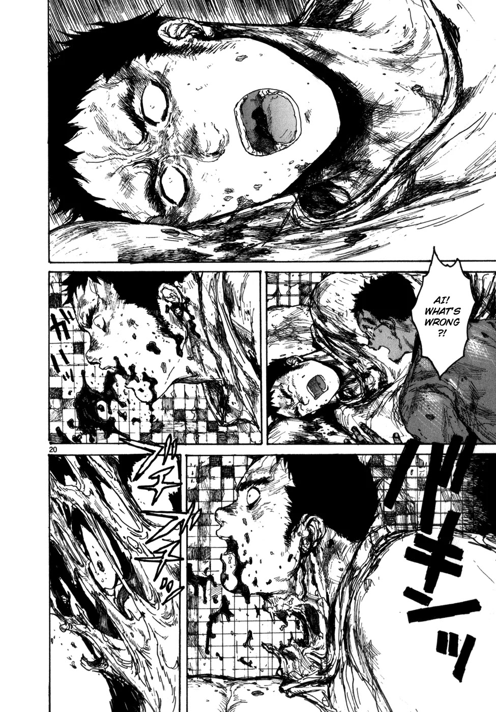 Dorohedoro chapter 87 page 21