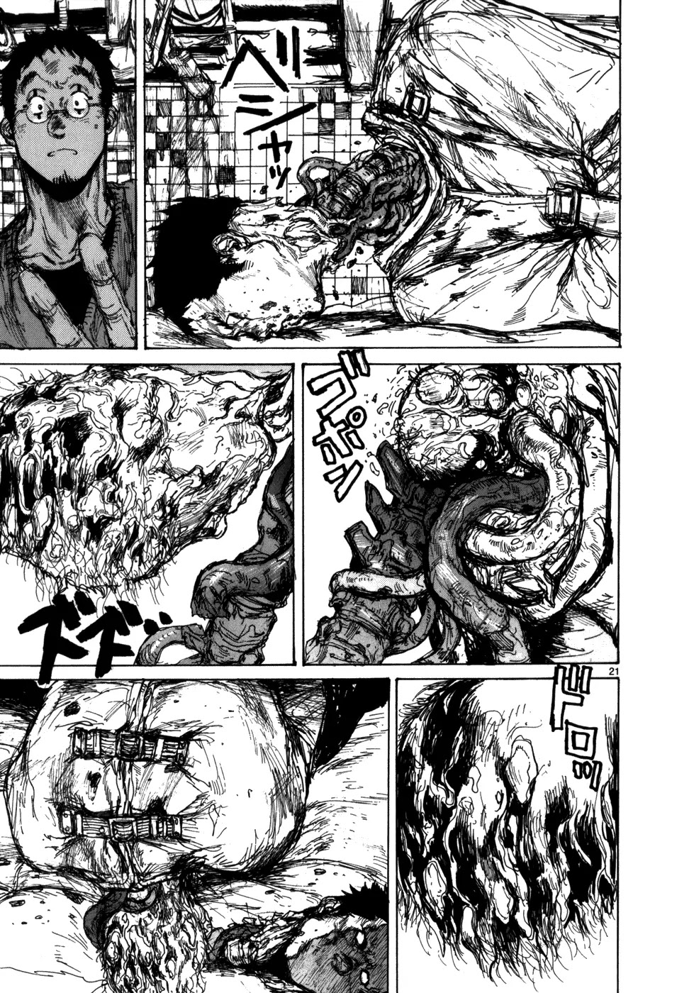 Dorohedoro chapter 87 page 22