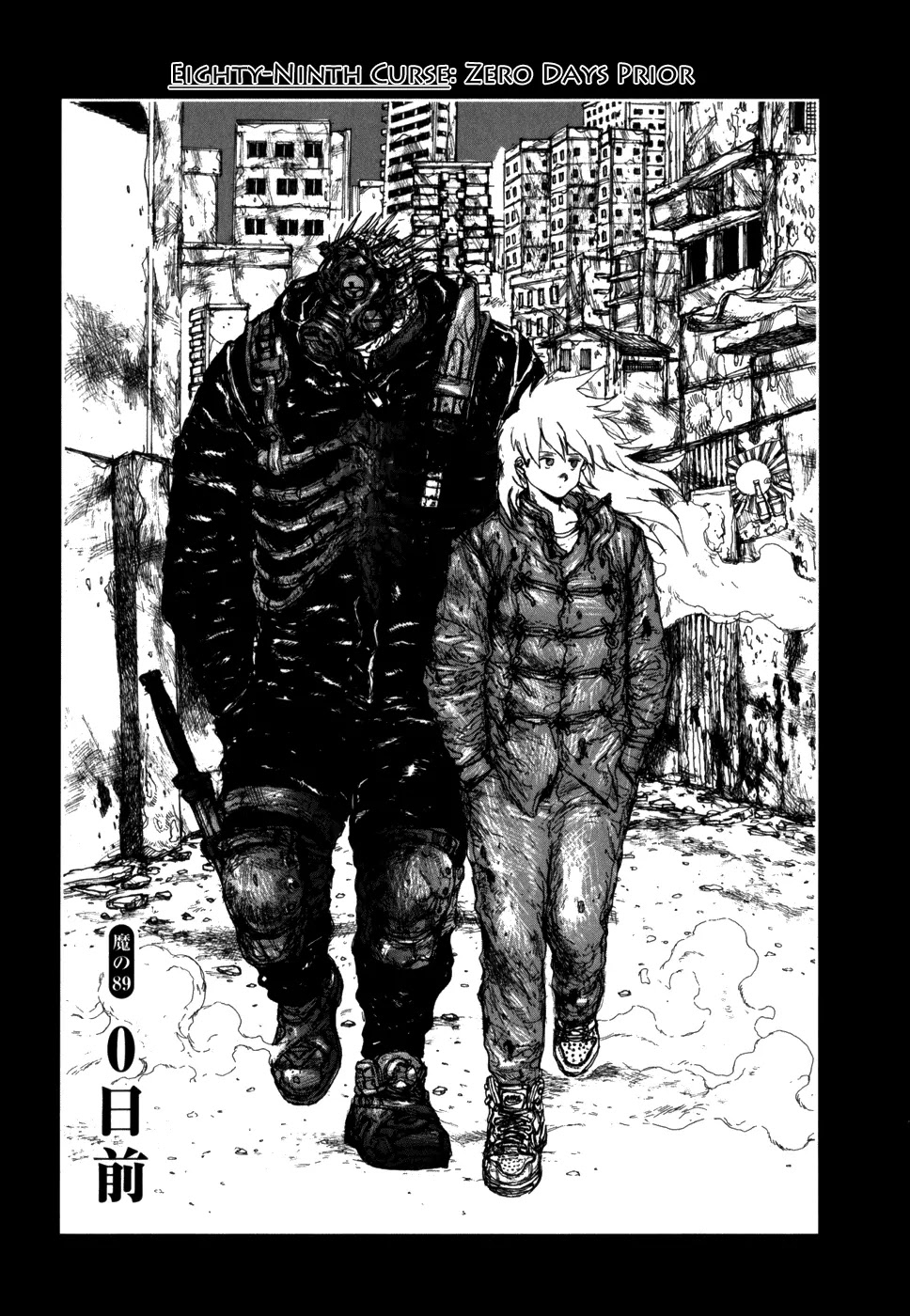 Dorohedoro chapter 89 page 3