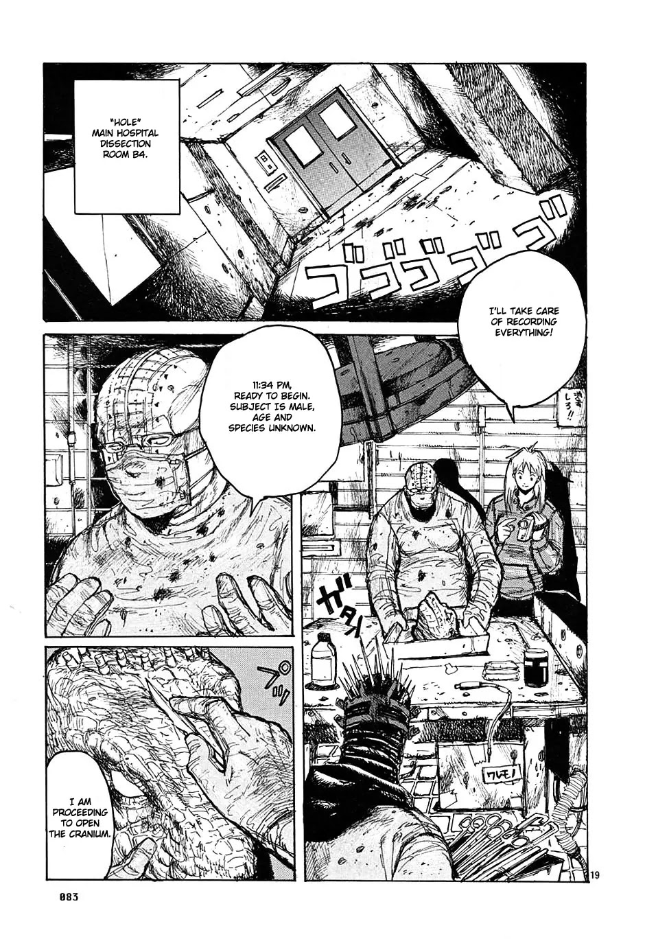 Dorohedoro chapter 9 page 19
