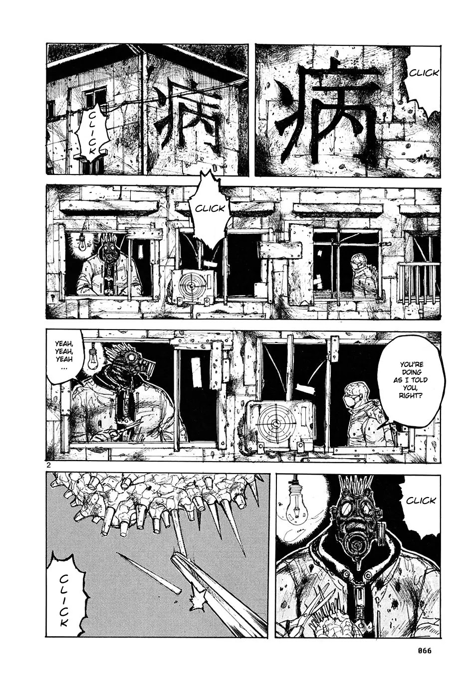 Dorohedoro chapter 9 page 2