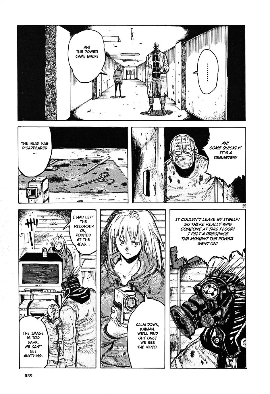 Dorohedoro chapter 9 page 25