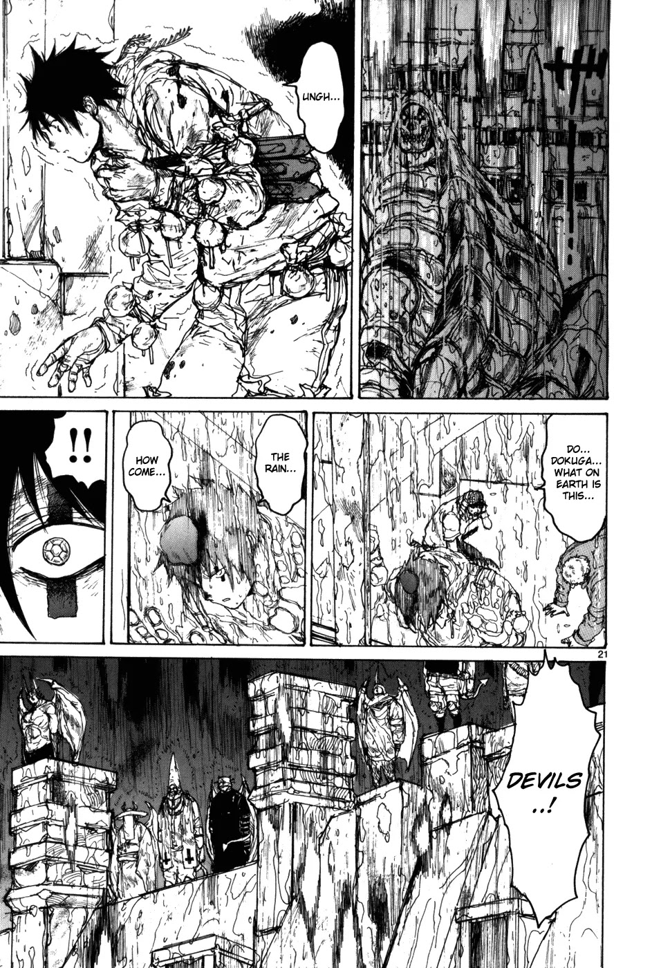 Dorohedoro chapter 90 page 24