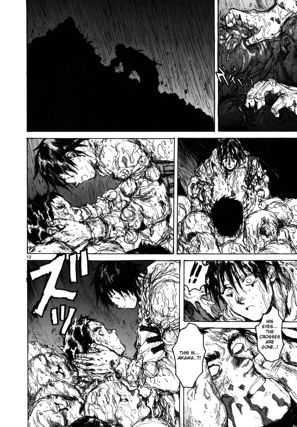 Dorohedoro chapter 91 page 14