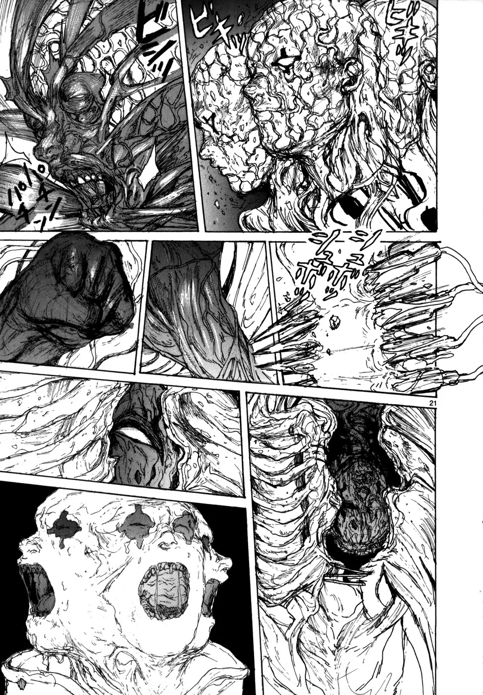 Dorohedoro chapter 91 page 23