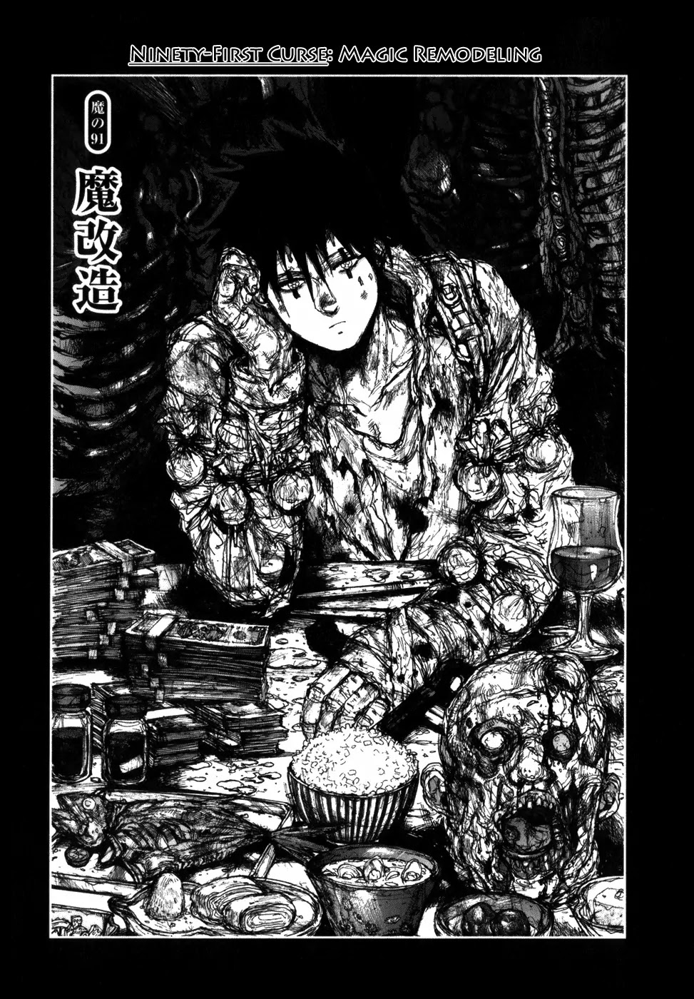 Dorohedoro chapter 91 page 3
