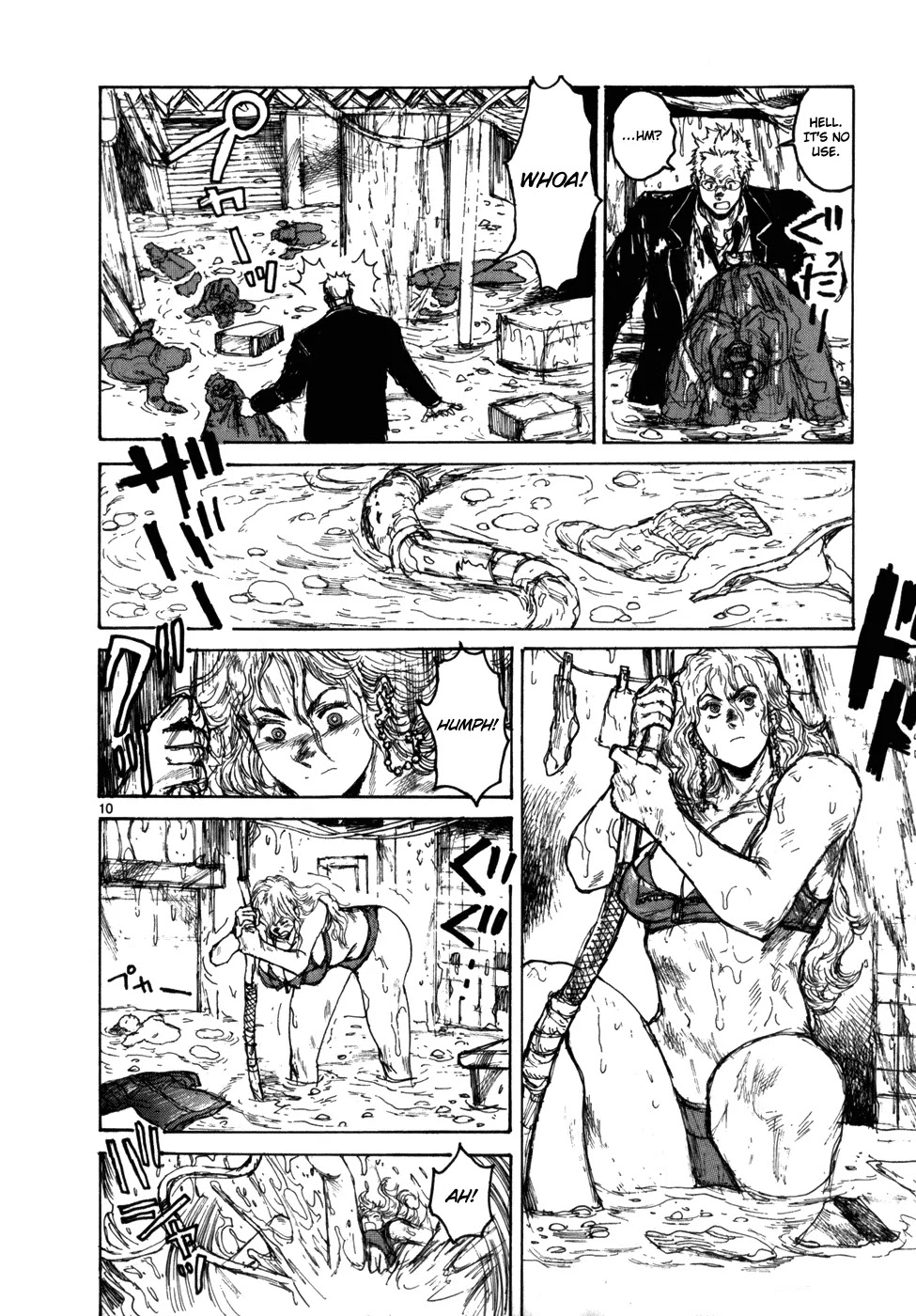 Dorohedoro chapter 92 page 12