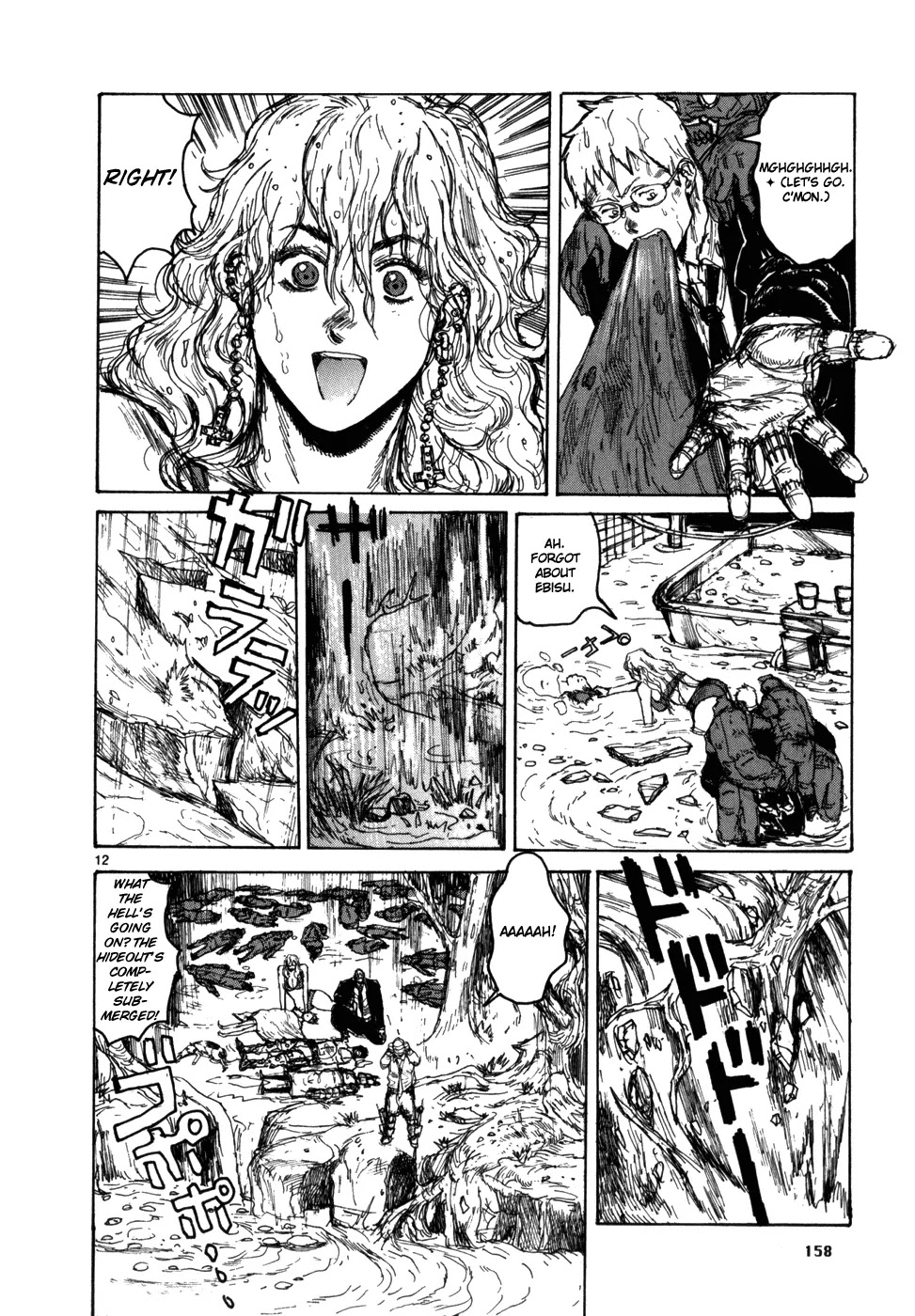 Dorohedoro chapter 92 page 14