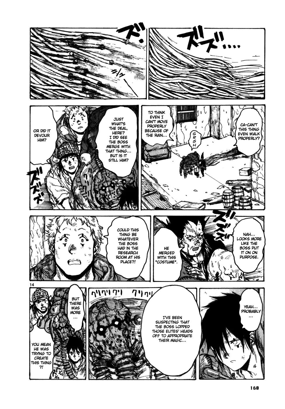 Dorohedoro chapter 92 page 16