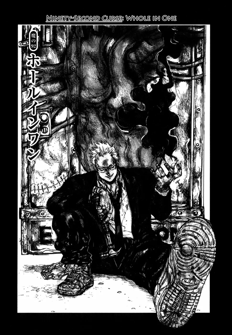 Dorohedoro chapter 92 page 3