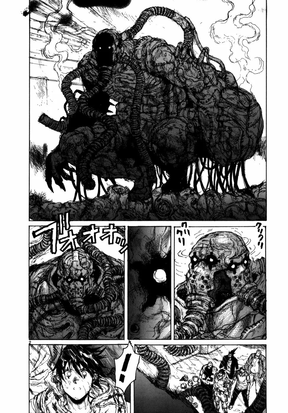 Dorohedoro chapter 92 page 4