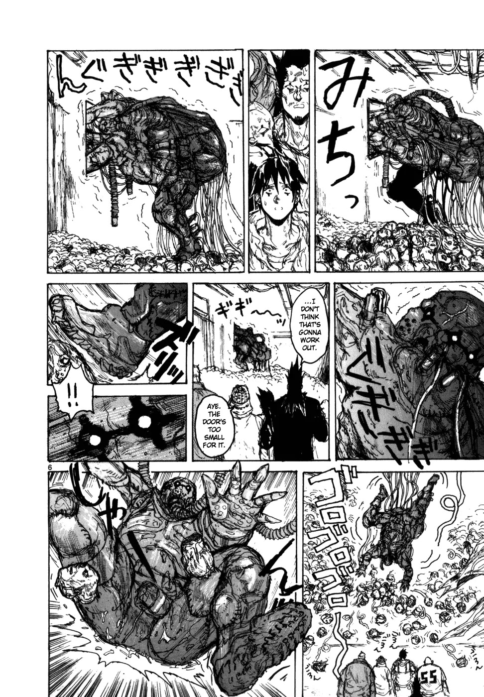 Dorohedoro chapter 92 page 8