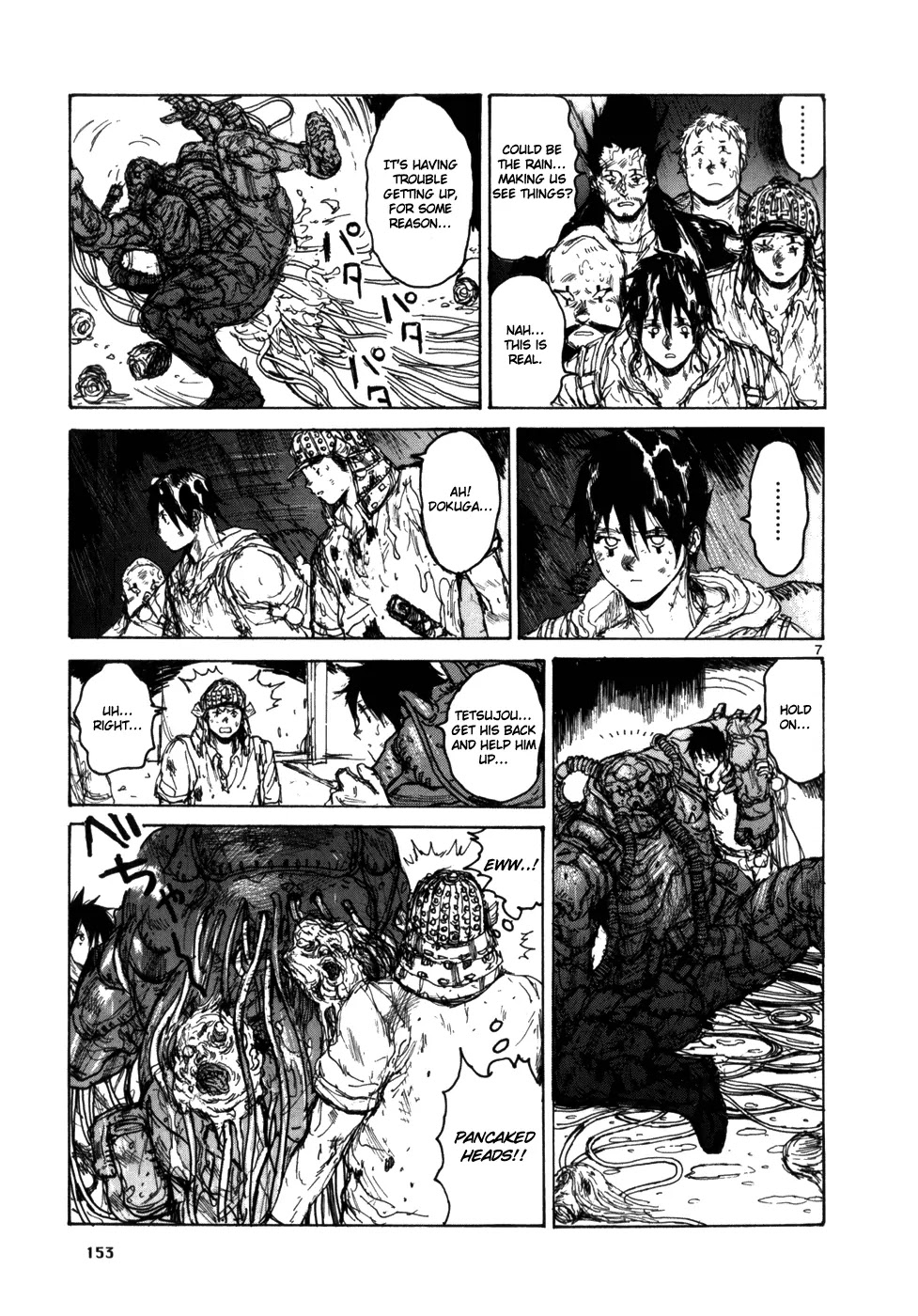 Dorohedoro chapter 92 page 9