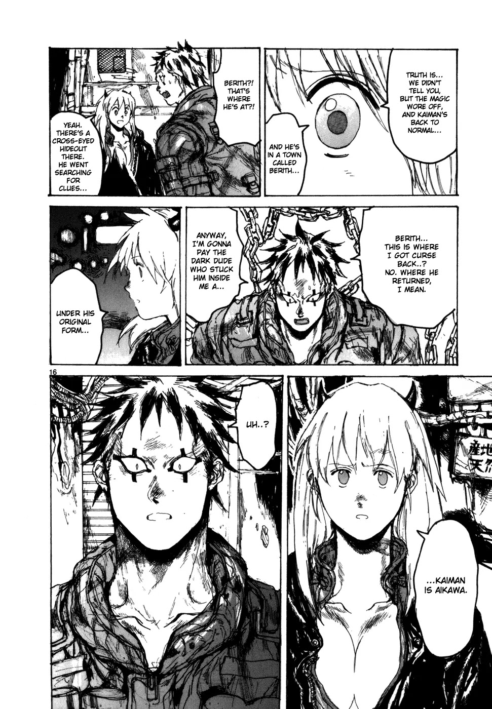 Dorohedoro chapter 93 page 17