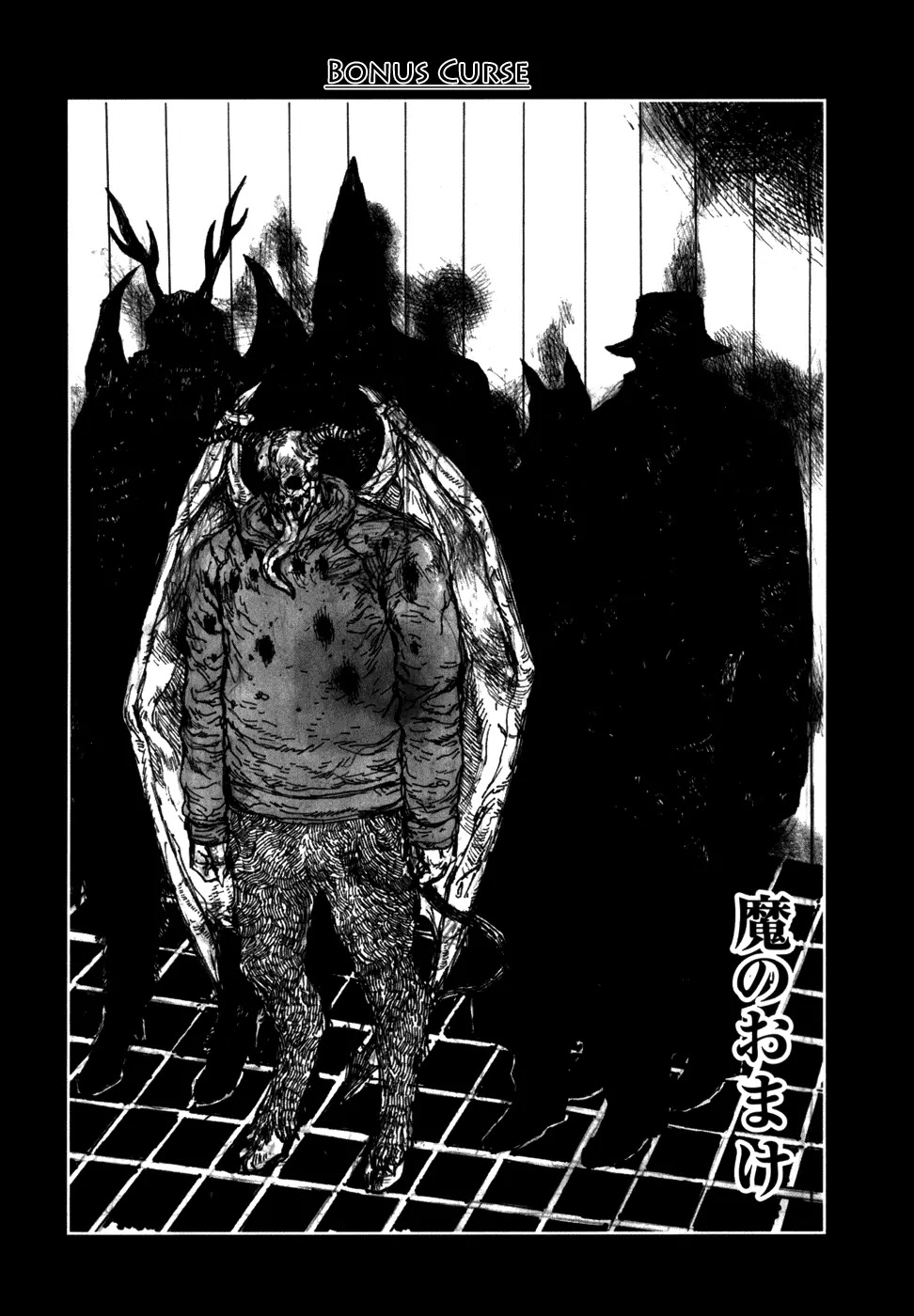 Dorohedoro chapter 93 page 28