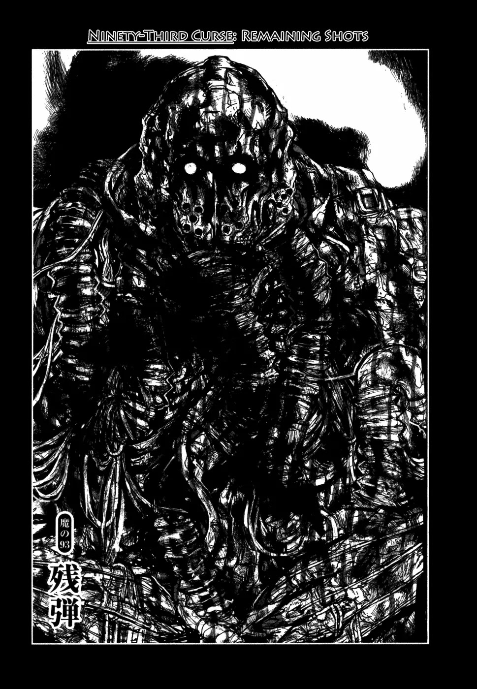 Dorohedoro chapter 93 page 3