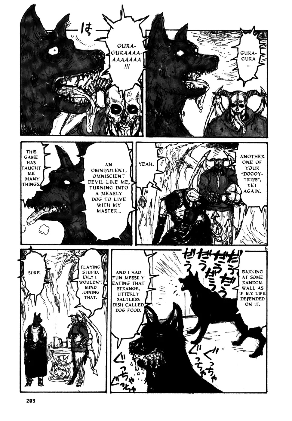 Dorohedoro chapter 93 page 32