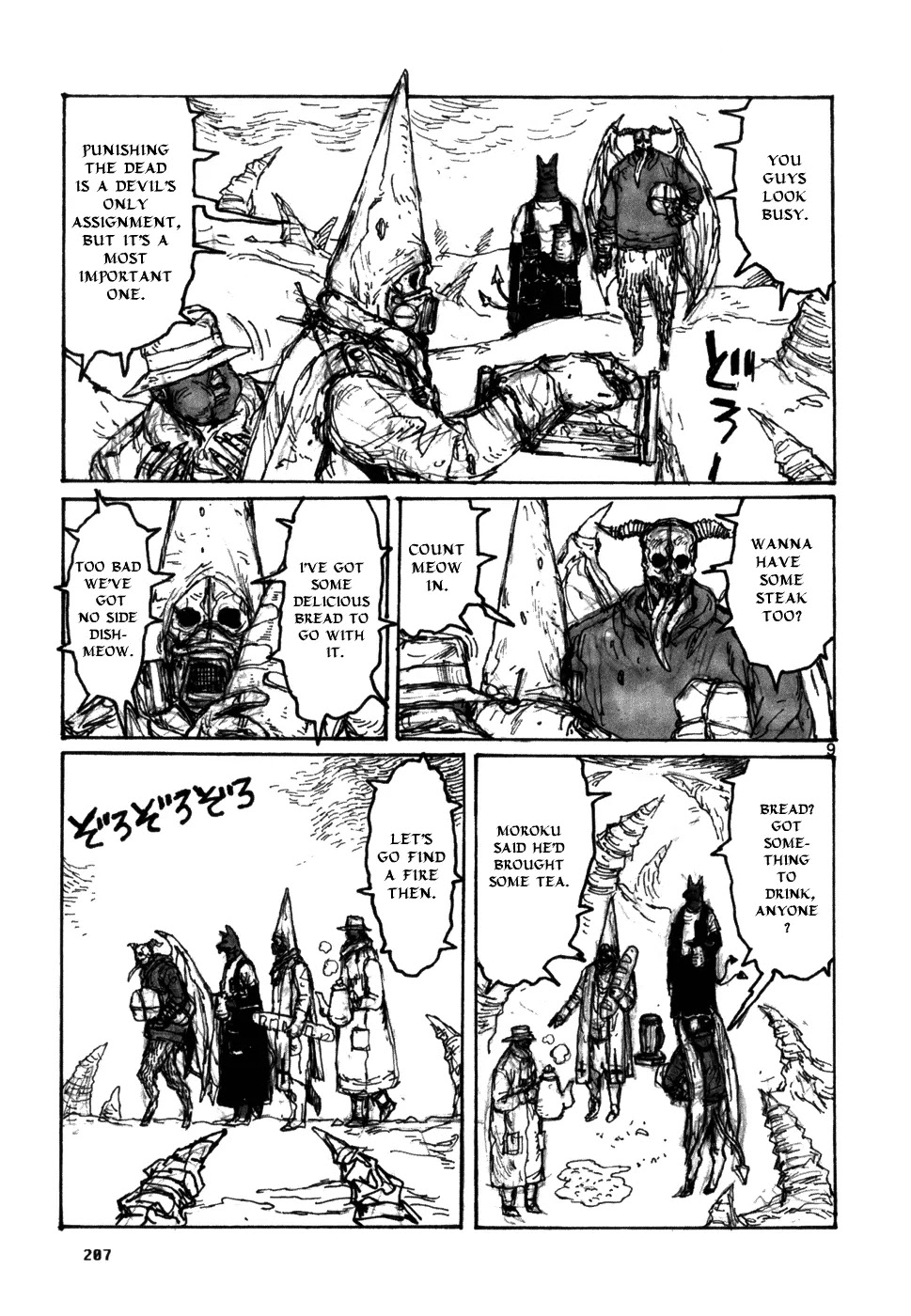 Dorohedoro chapter 93 page 36