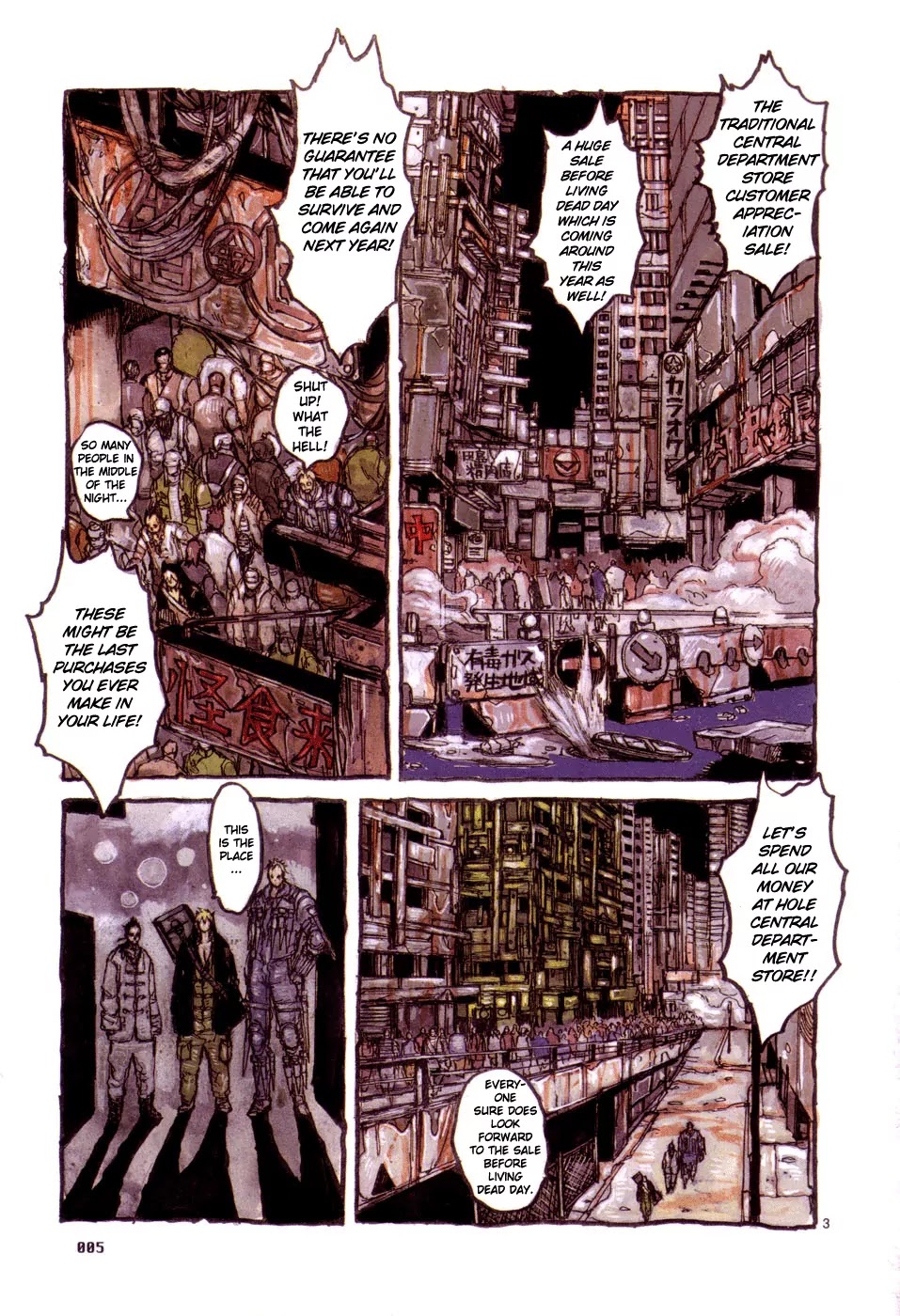 Dorohedoro chapter 94 page 14