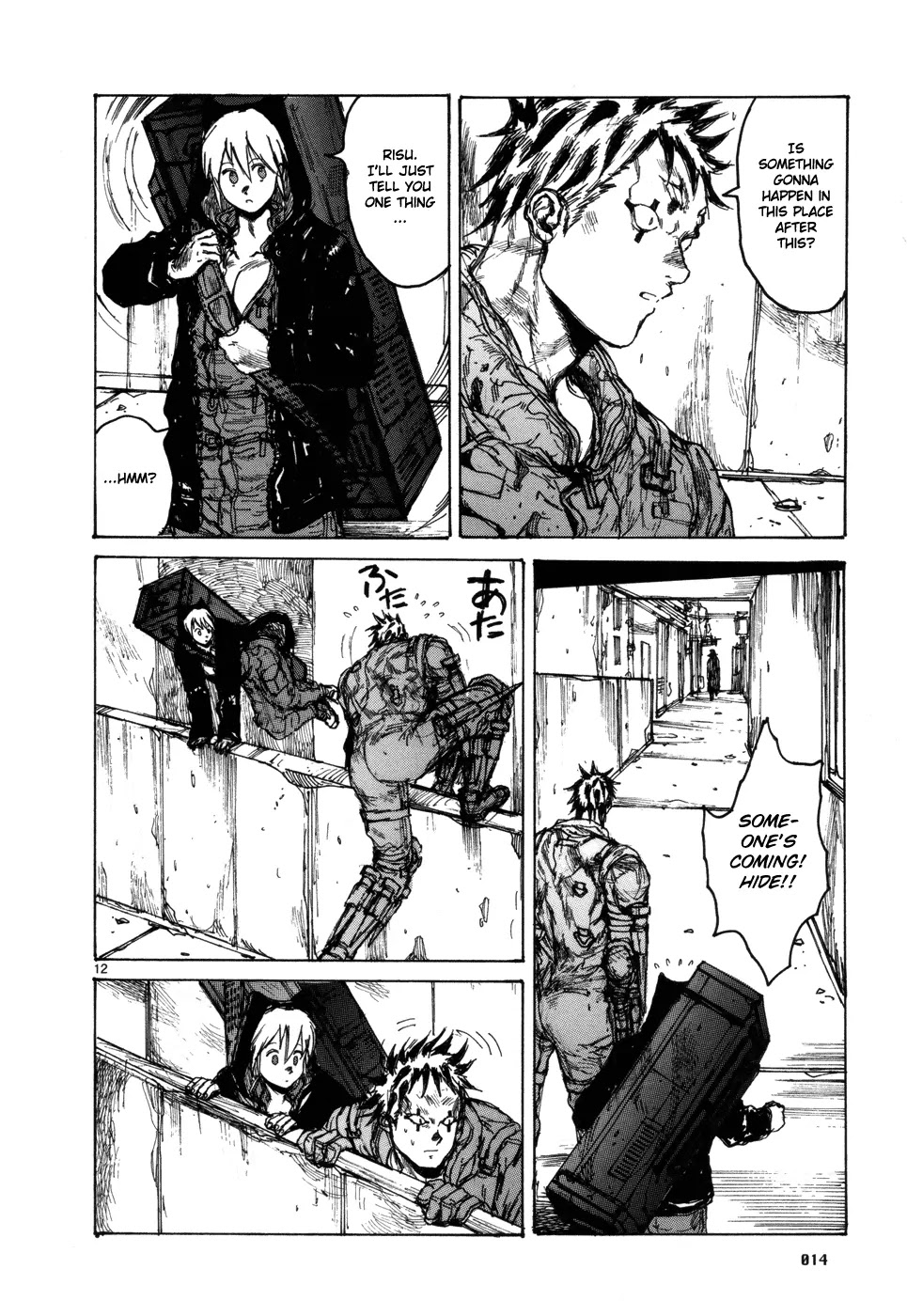 Dorohedoro chapter 94 page 23