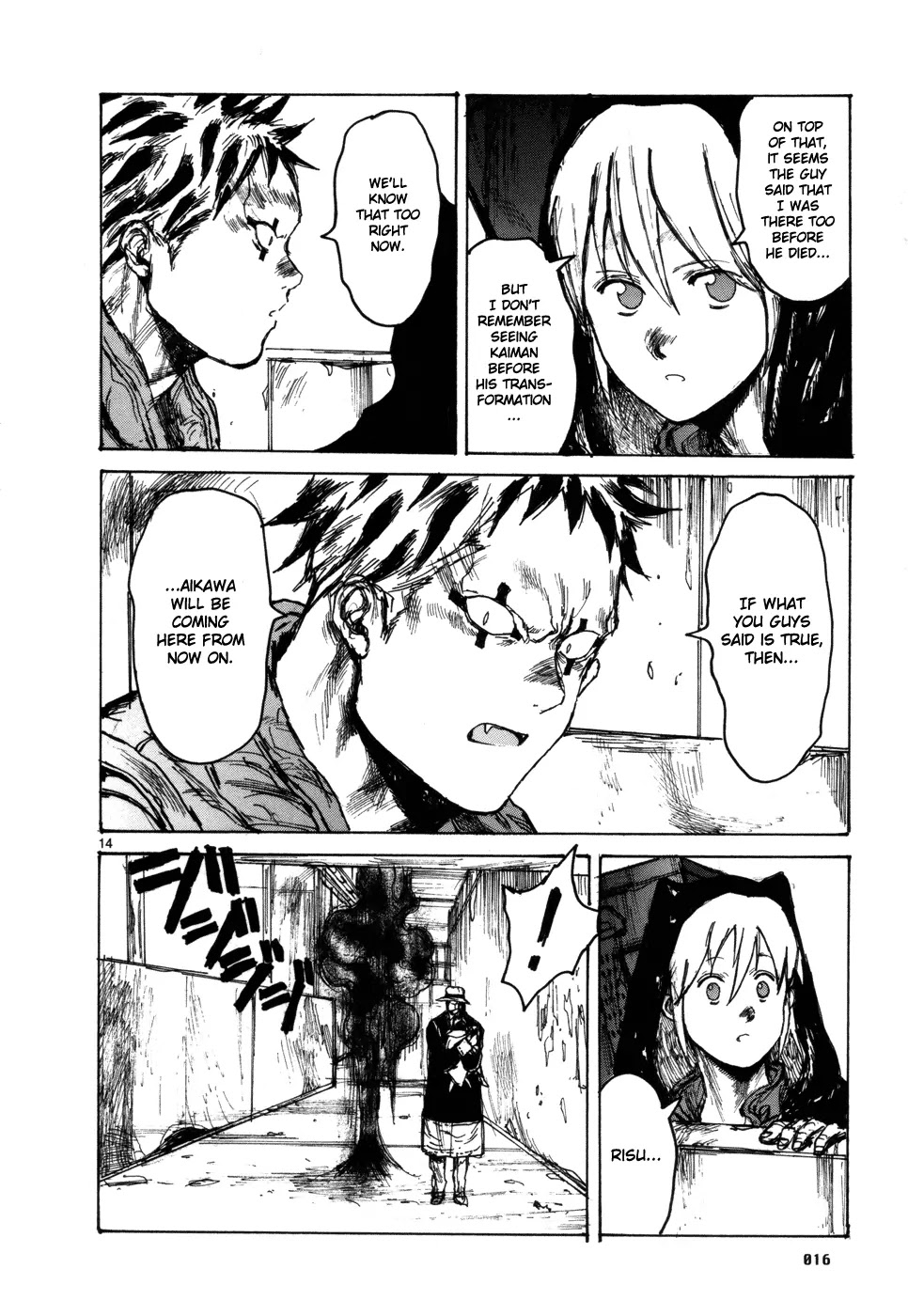 Dorohedoro chapter 94 page 25