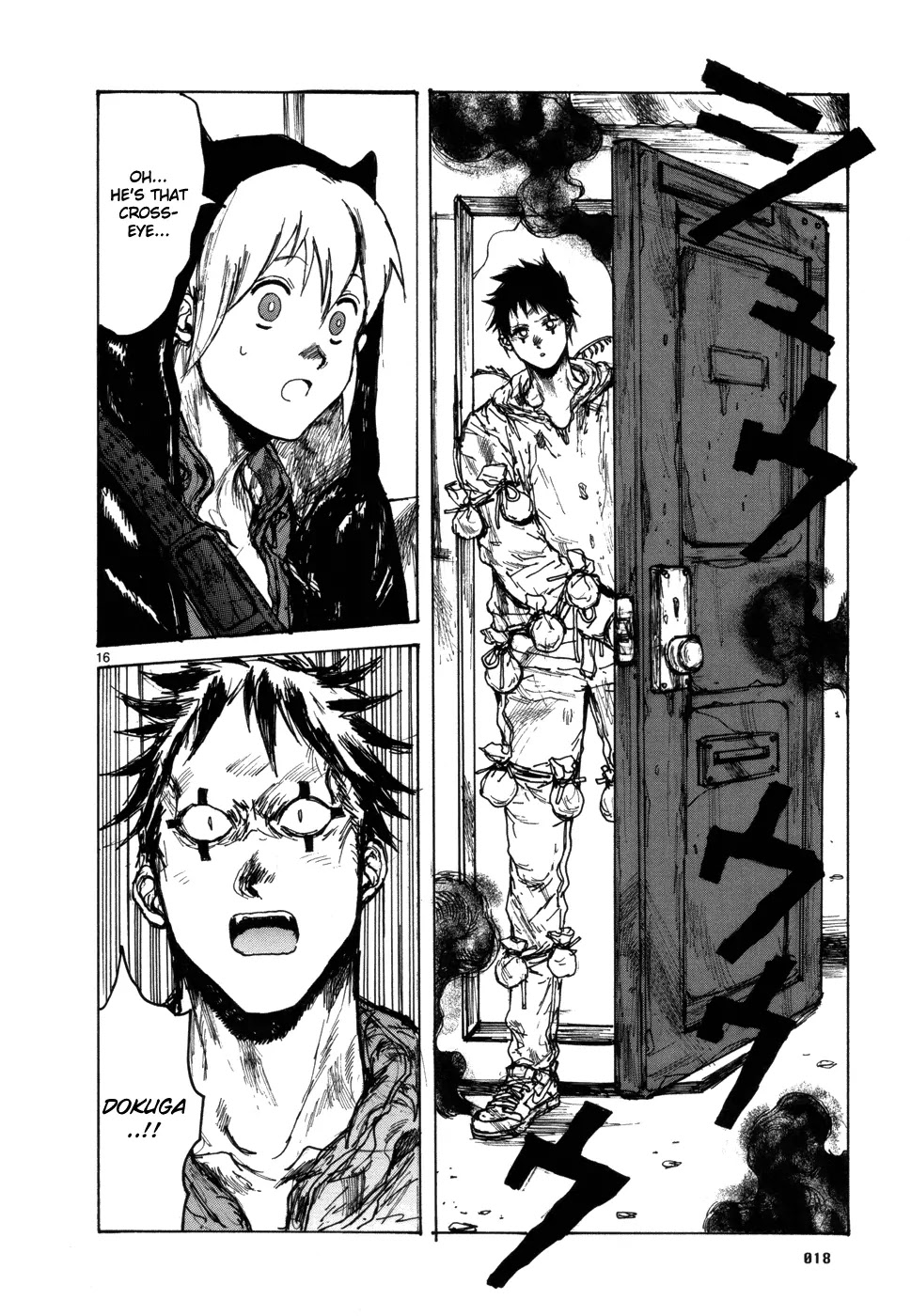 Dorohedoro chapter 94 page 27