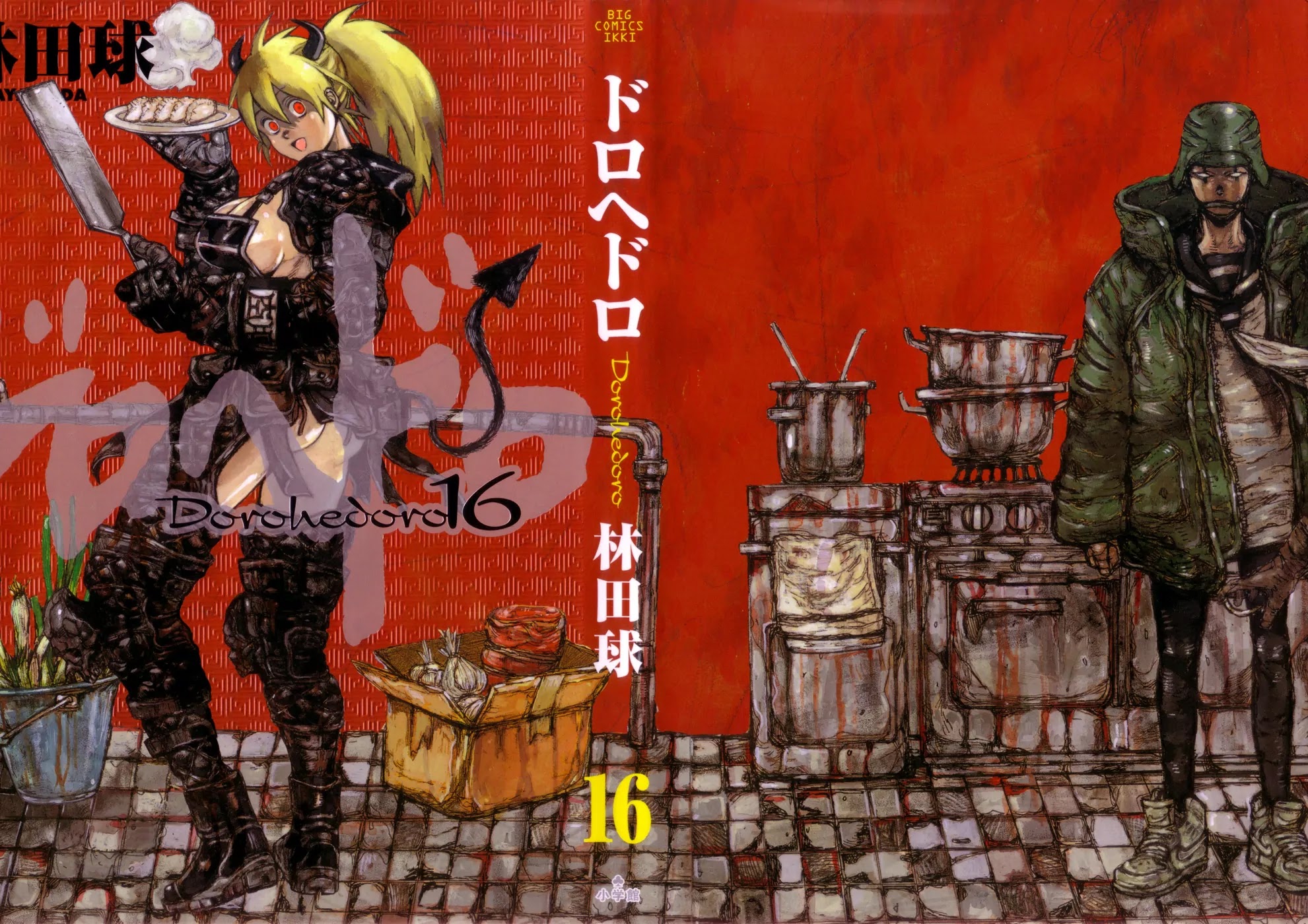 Dorohedoro chapter 94 page 3