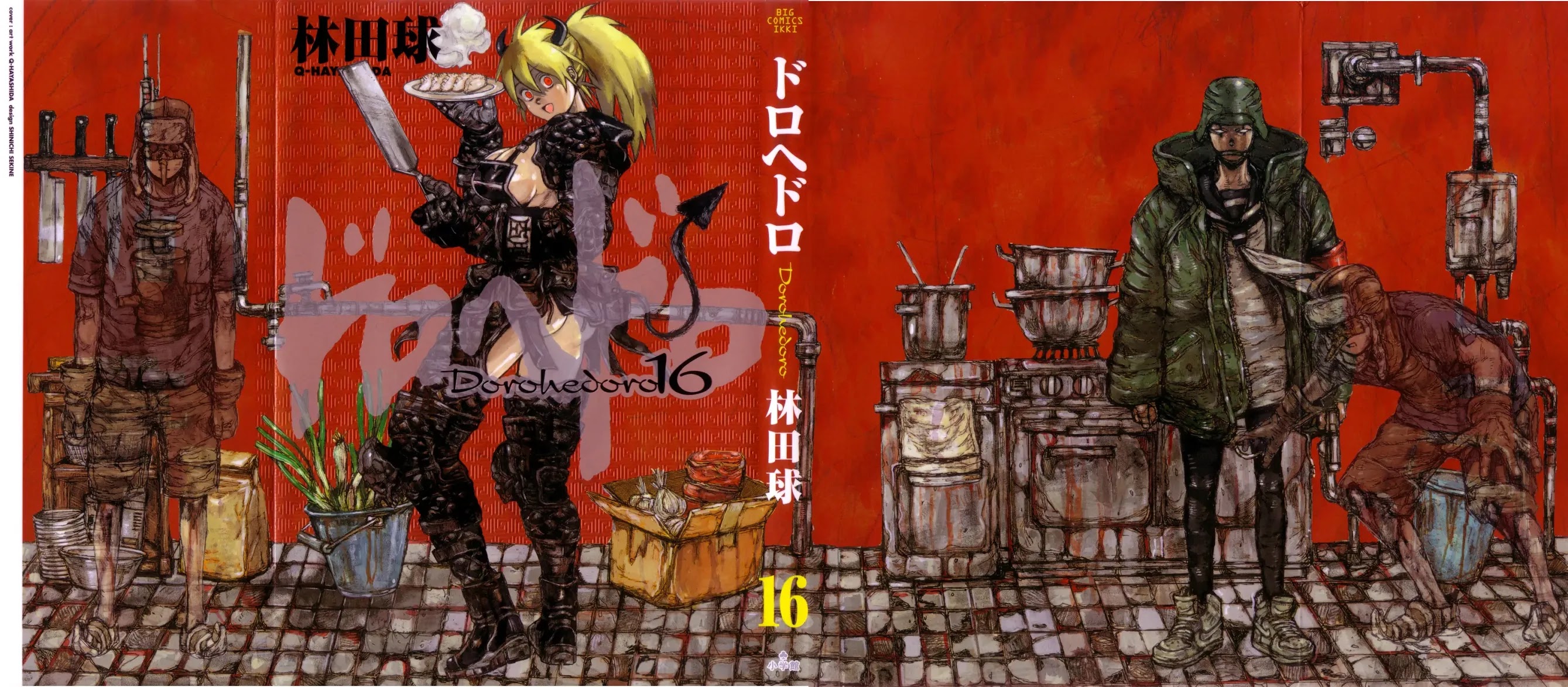 Dorohedoro chapter 94 page 5